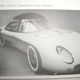 Illustration for article titled Random Car Encyclopedia Entry O The Day: R.E.A.C.
